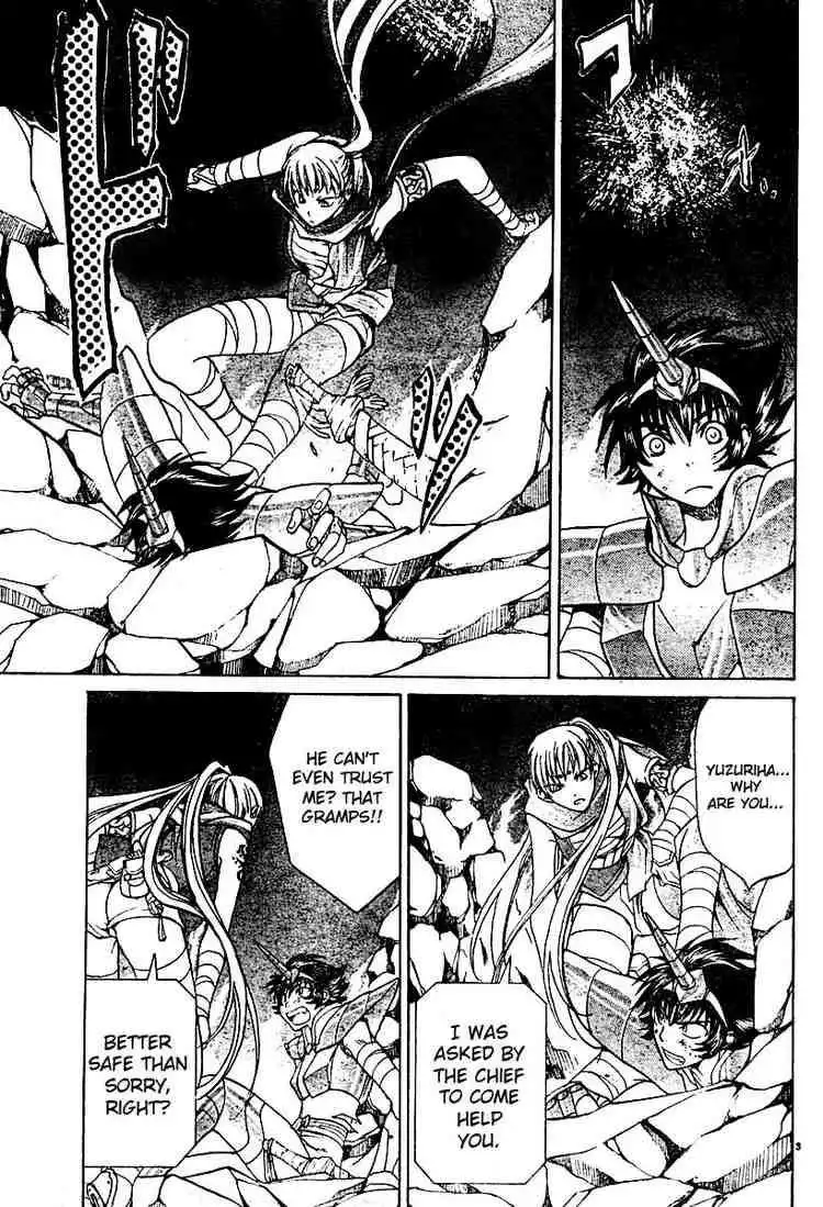 Saint Seiya - The Lost Canvas Chapter 15 3